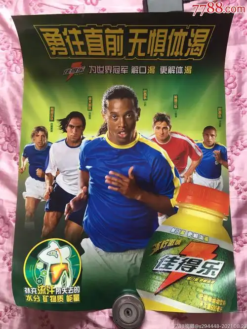 反观目前的